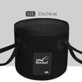 Outdoor portable collapsible water basin (Option: Black 12L)