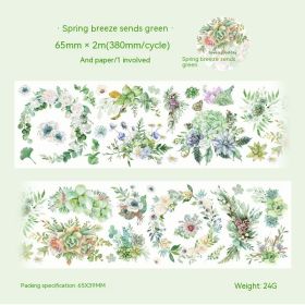 Beautiful Day Special Oil And Paper Adhesive Tape Spring Full Garden Series Flowers (Option: 6 Spring Wind Send Green)