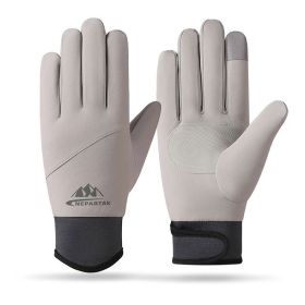 Cycling Sports Gloves For Men And Women (Option: Gray-Free Size)