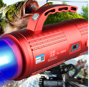 H200S Large Laser Cannon Night Fishing Light (Option: H200S1.8m bracket)