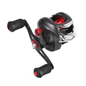 Baitcasting Fishing Reel 17.5lbs Max Drag Baitcasters 17+1 BB 7.1:1 Gear Ratio Baitcast Fish Reel High Speed Long Cast Distance (Mode: Right Hand)